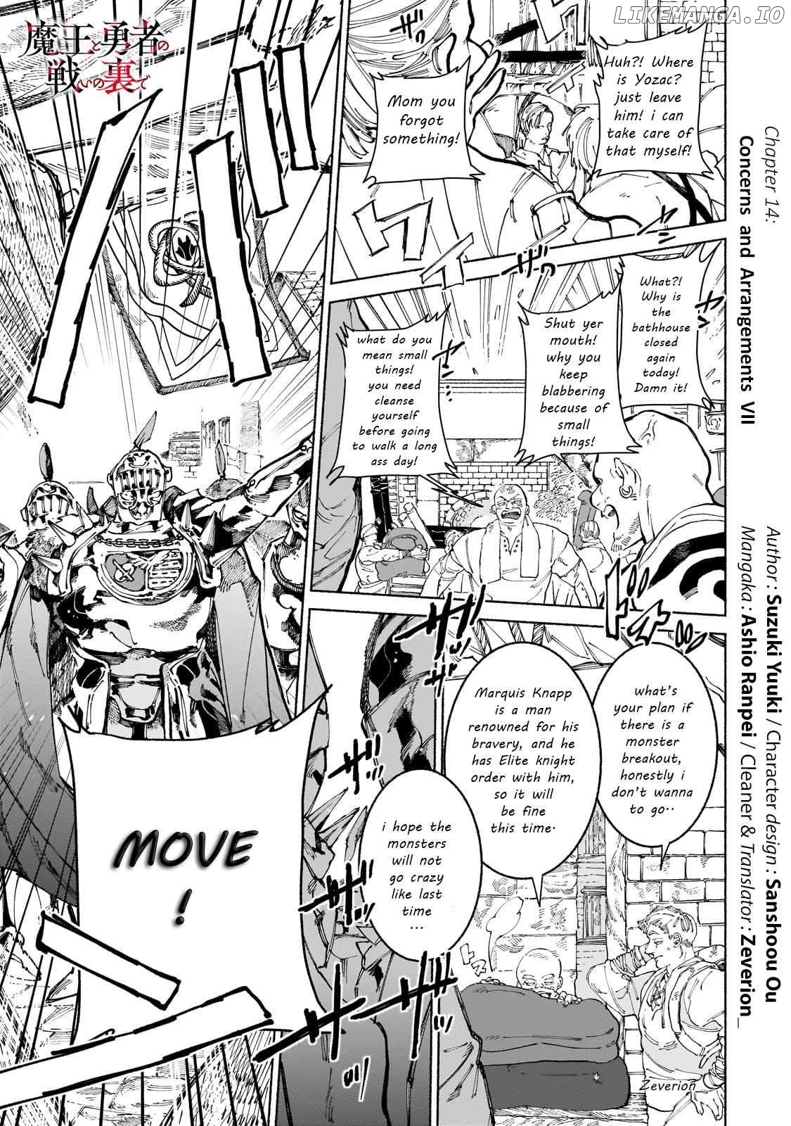 Behind The Battle Of The Hero And The Demon King Chapter 14 - page 1