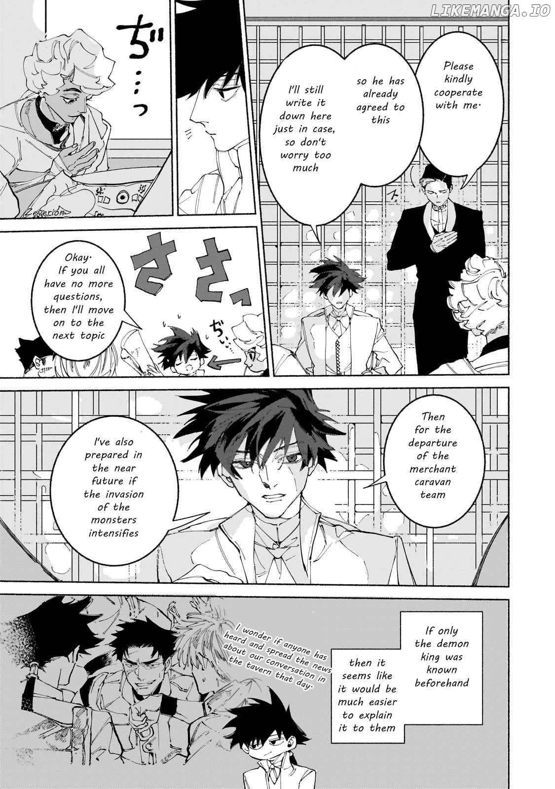 Behind The Battle Of The Hero And The Demon King Chapter 14 - page 17