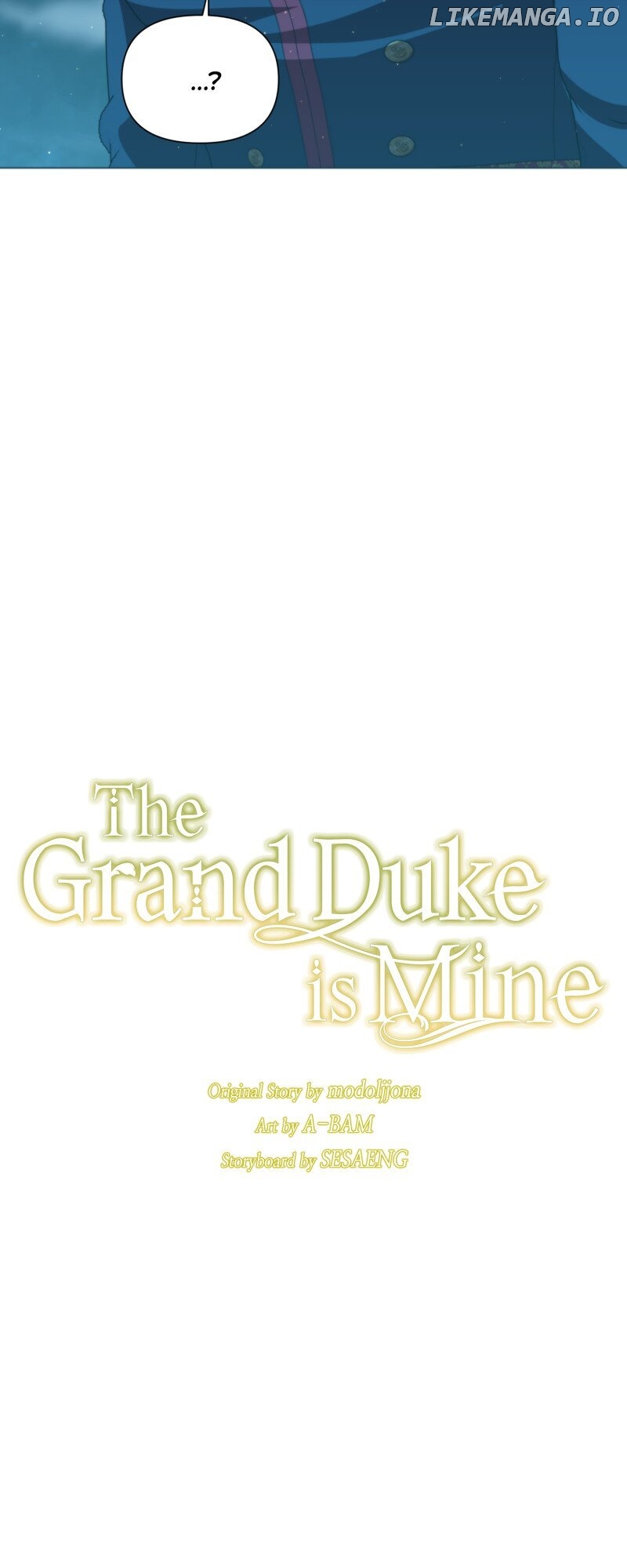 The Grand Duke is Mine Chapter 54 - page 17