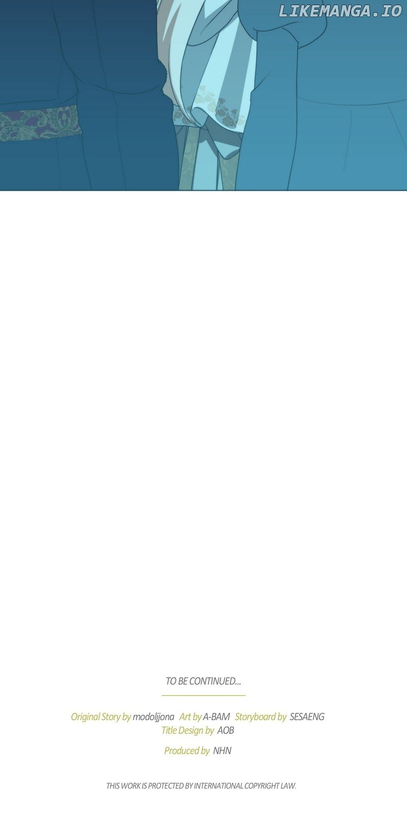 The Grand Duke is Mine Chapter 55 - page 58