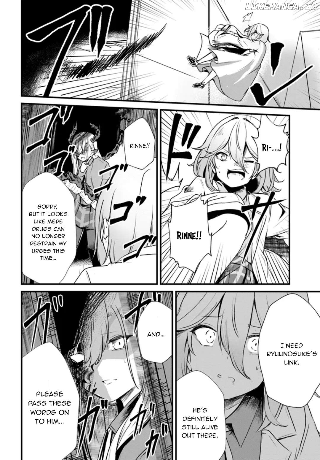 Bride on the Guillotine: The Dragon Princess Who Destroys the World Chapter 11 - page 23