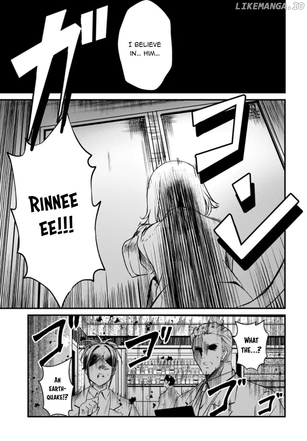 Bride on the Guillotine: The Dragon Princess Who Destroys the World Chapter 11 - page 24