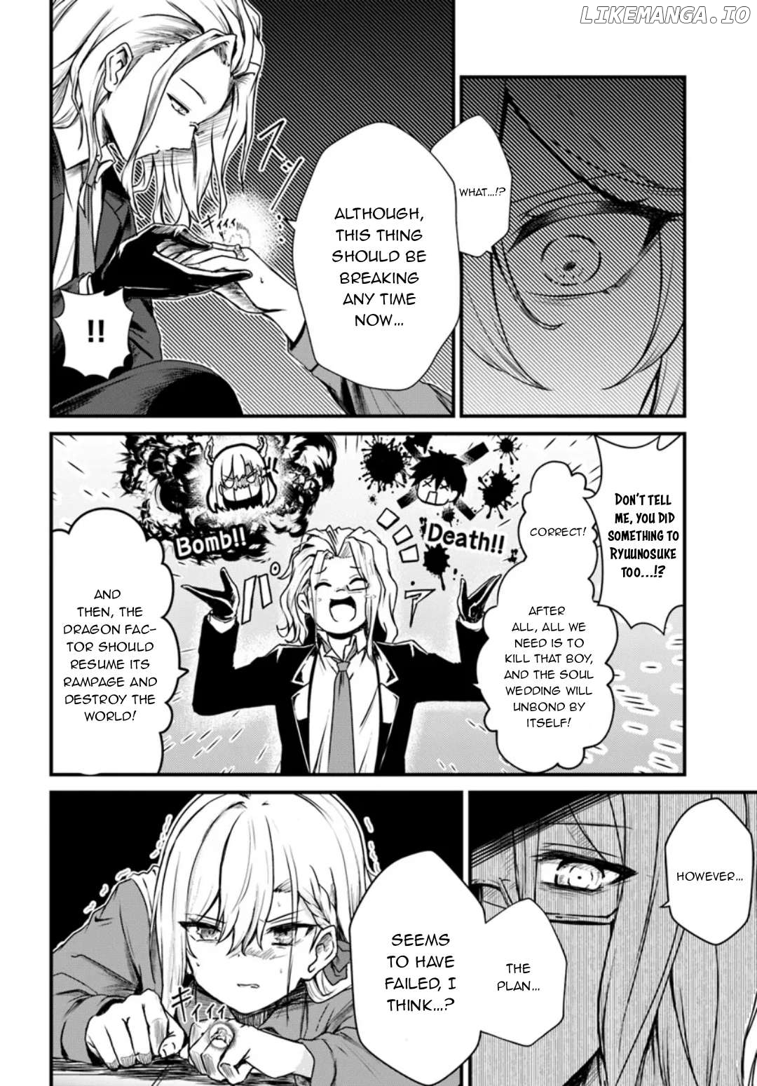 Bride on the Guillotine: The Dragon Princess Who Destroys the World Chapter 11 - page 9