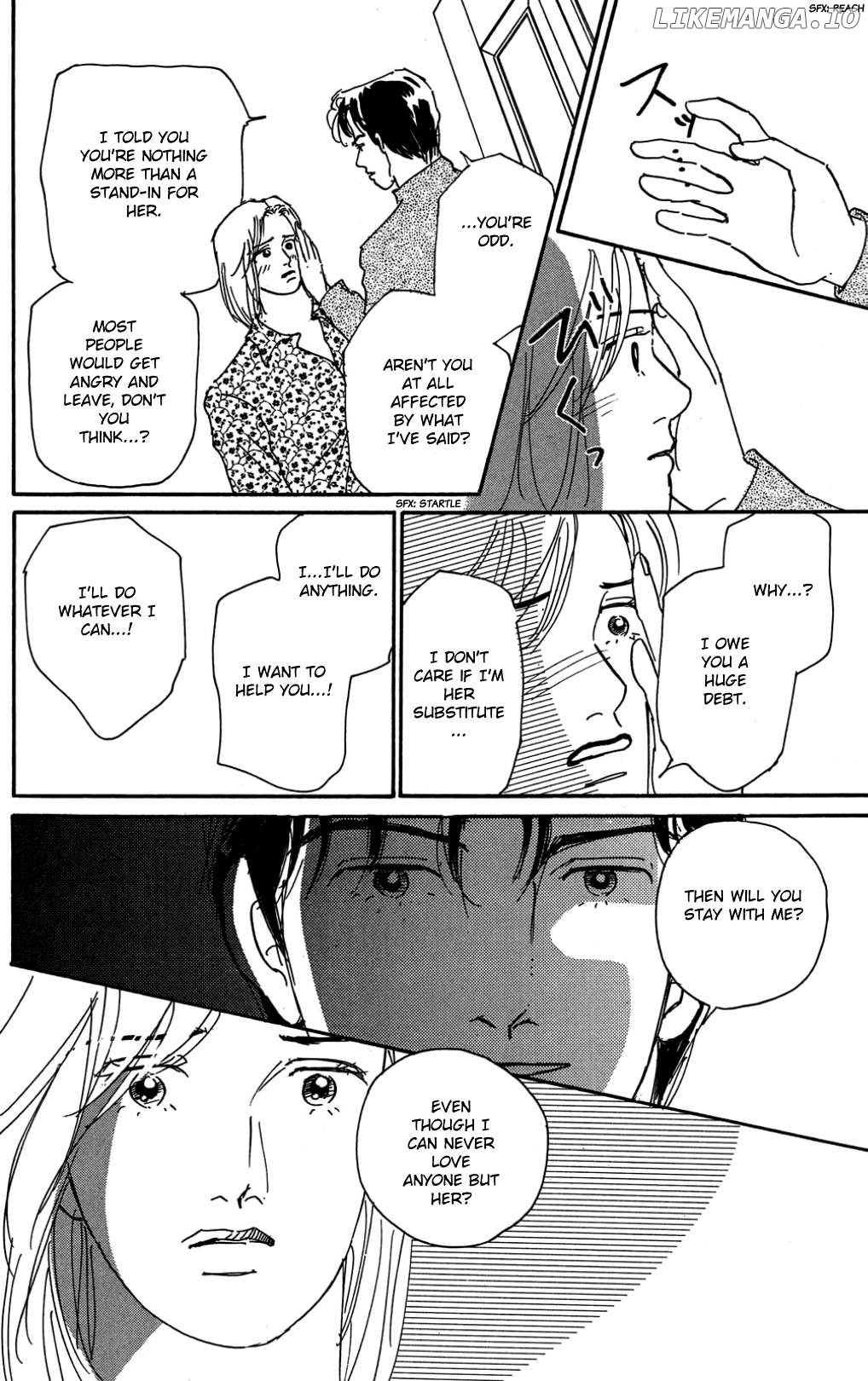 Koi no Kiseki Chapter 28 - page 12