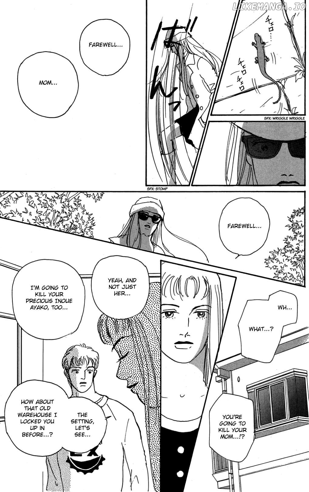 Koi no Kiseki Chapter 28 - page 17