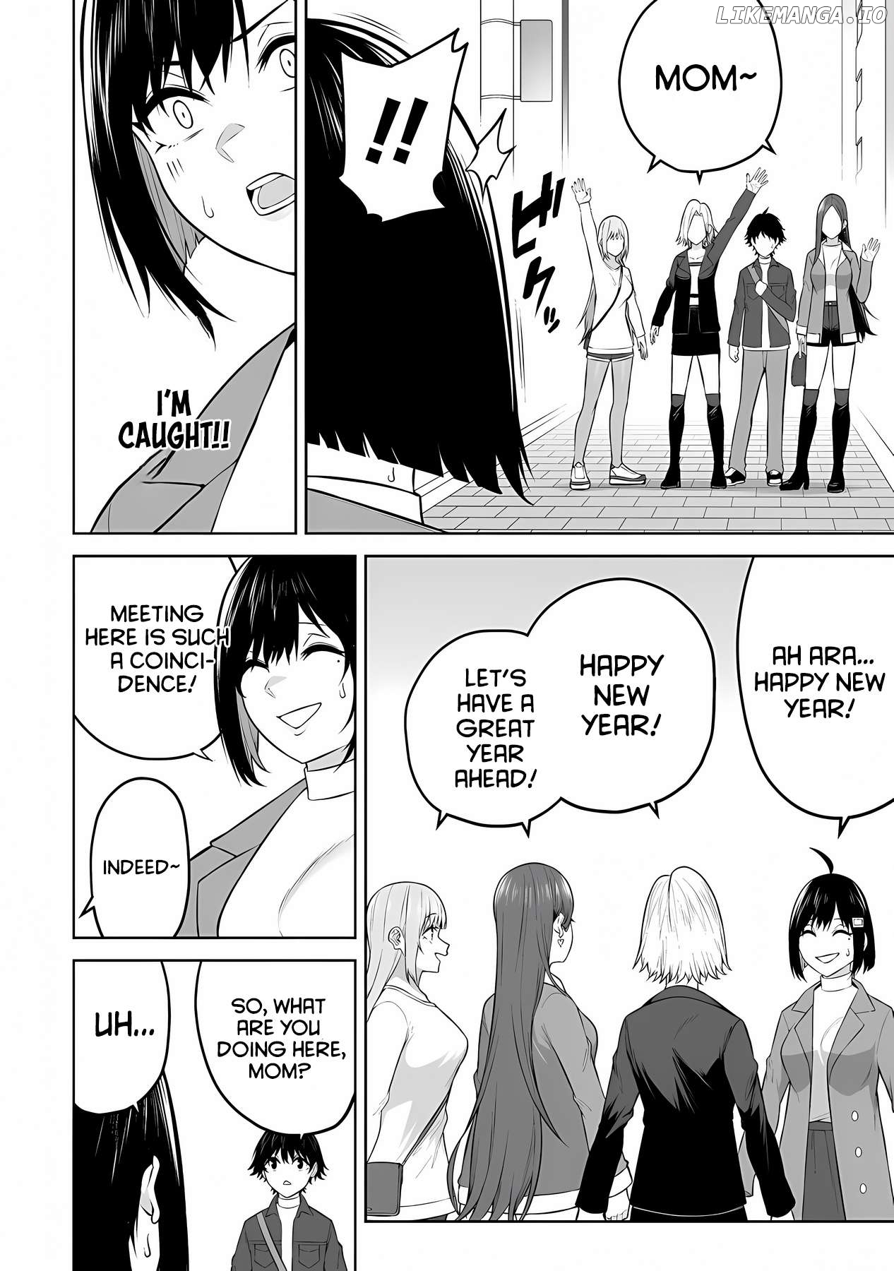 Imaizumin’s House is a Place for Gals to Gather Chapter 28 - page 17