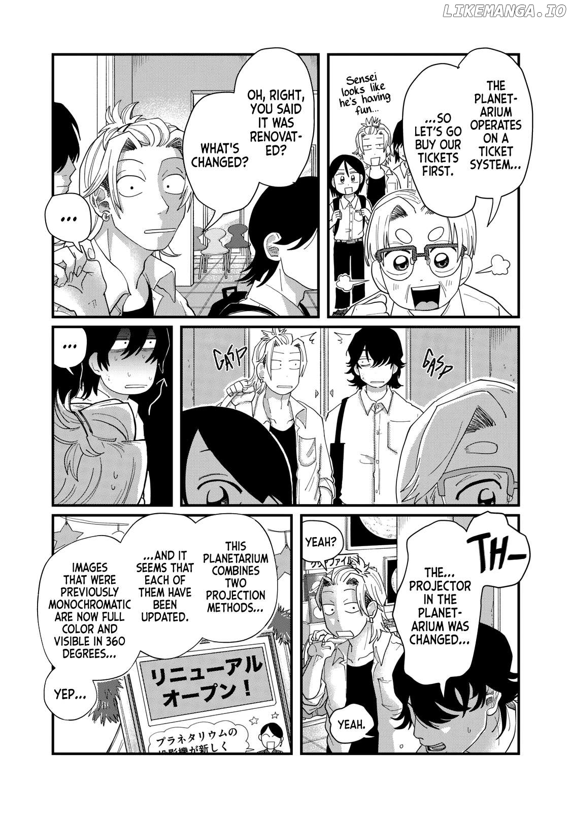 Kimi To Uchuu Wo Aruku Tame Ni Chapter 9 - page 10