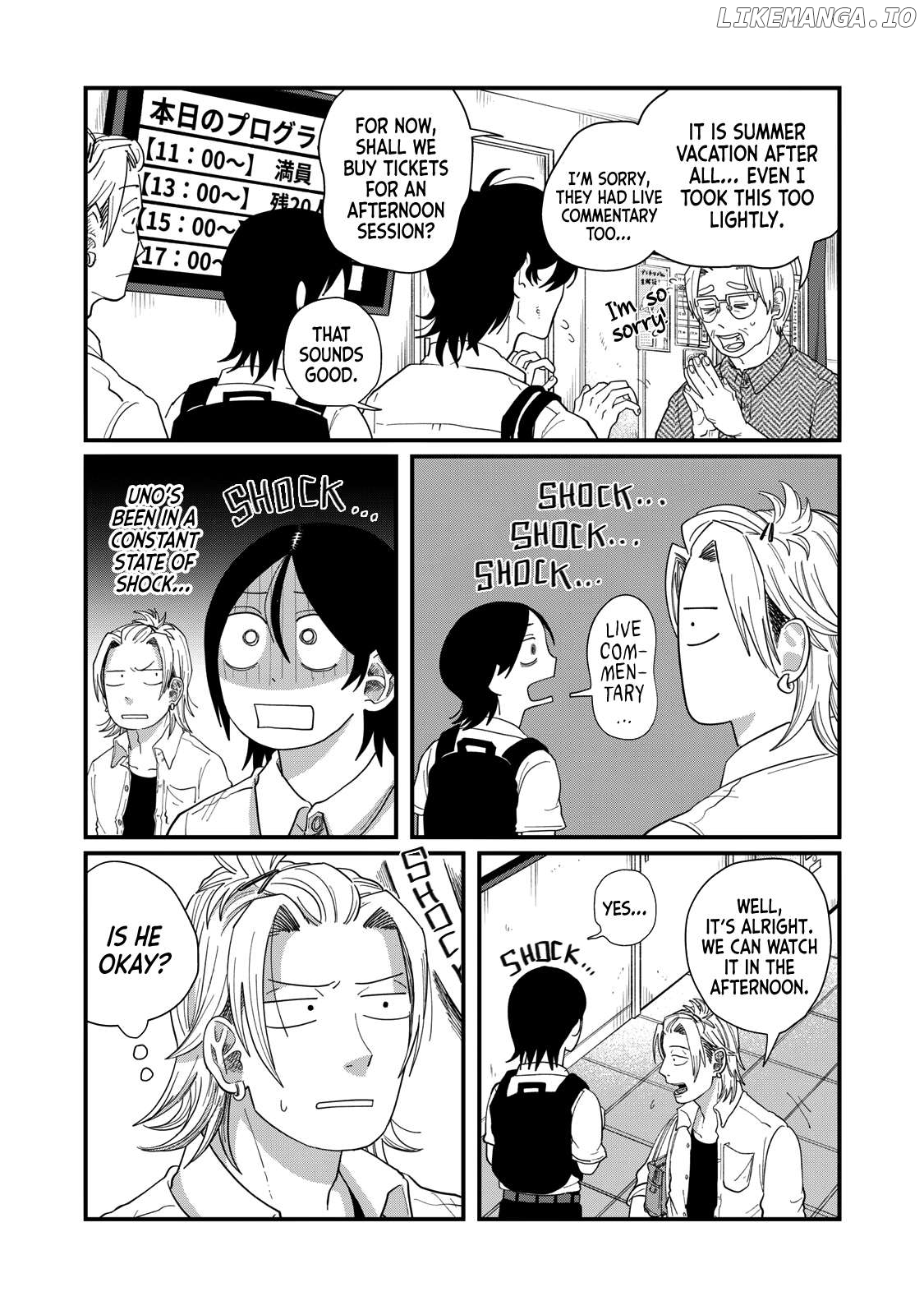 Kimi To Uchuu Wo Aruku Tame Ni Chapter 9 - page 13