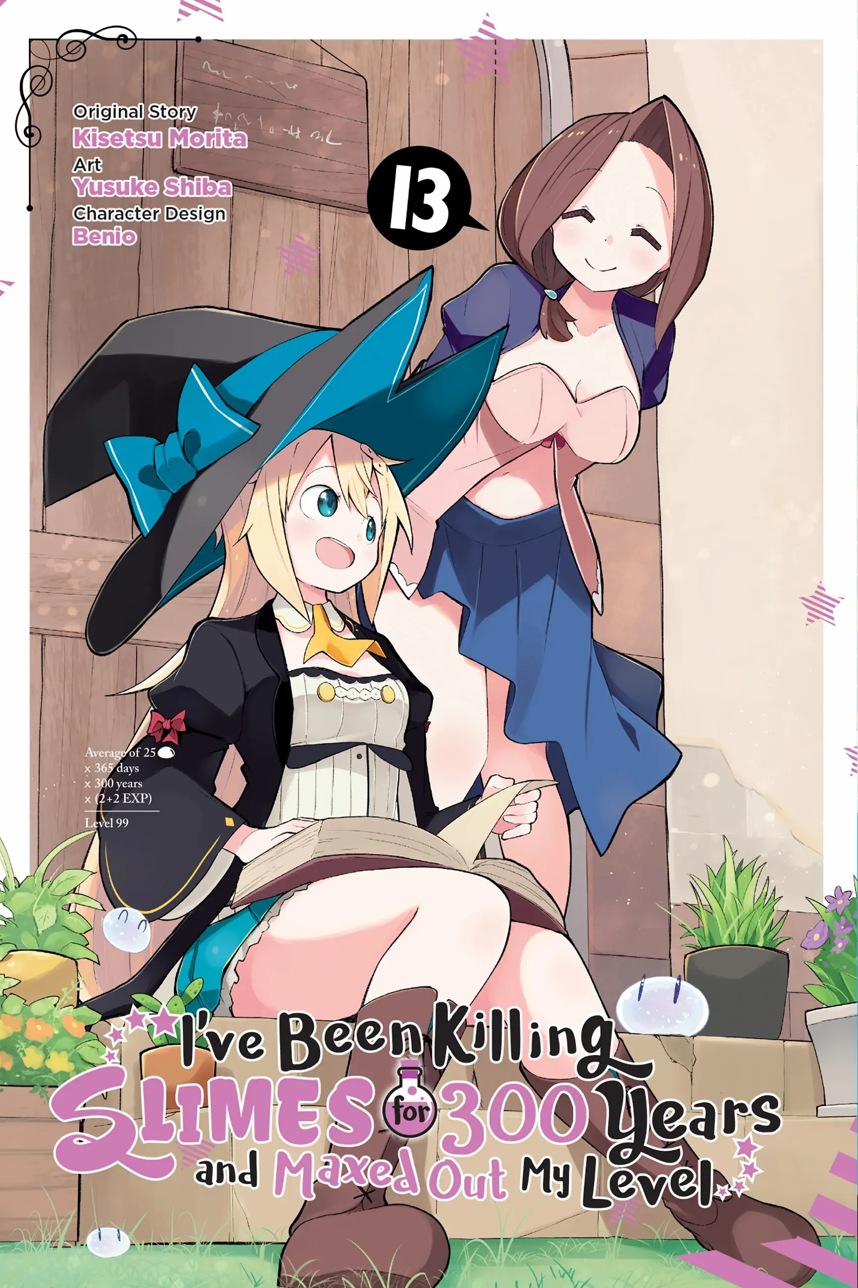 I’ve Been Killing Slimes For 300 Years And Maxed Out my Level Chapter 67 - page 1