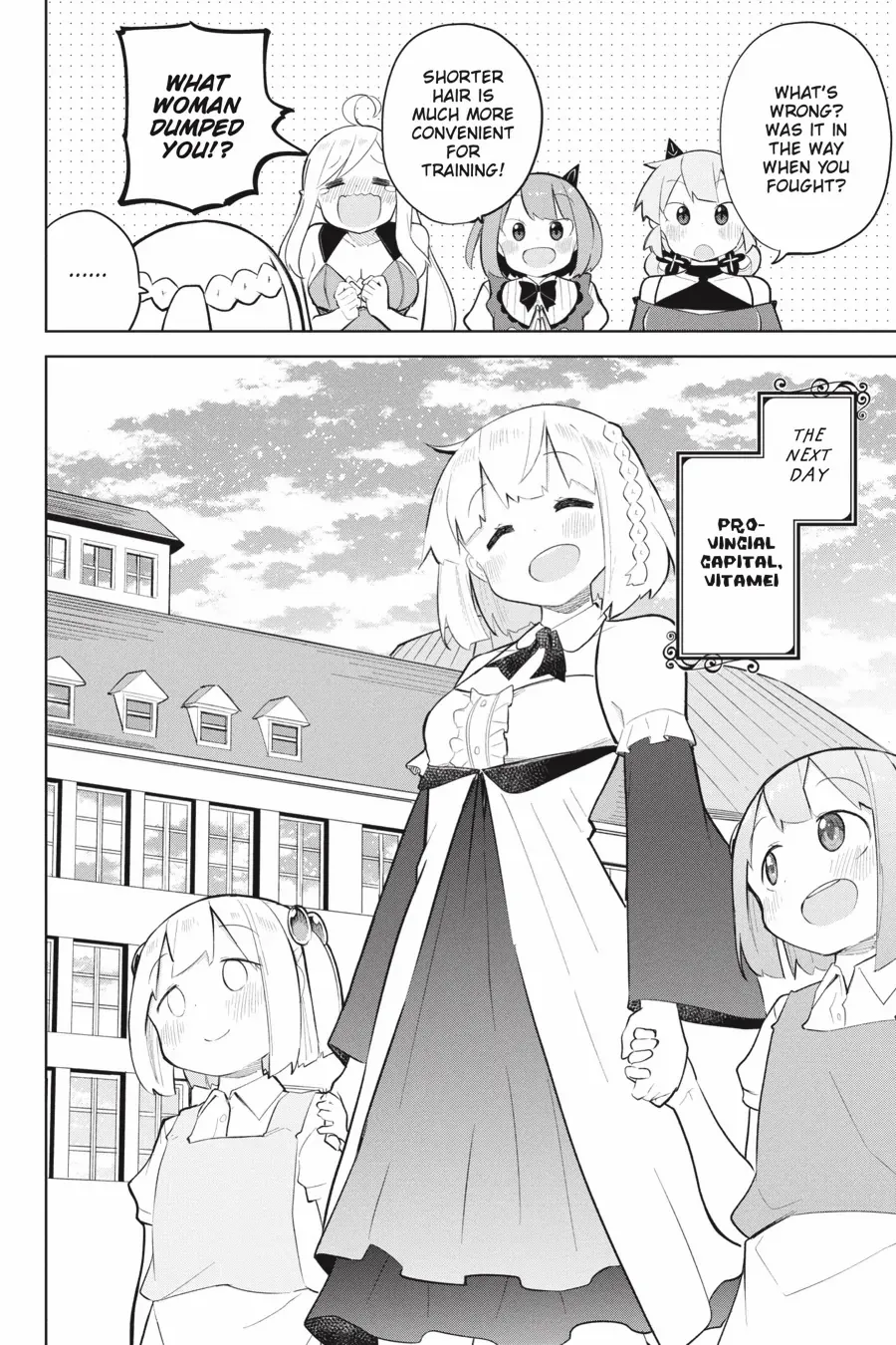 I’ve Been Killing Slimes For 300 Years And Maxed Out my Level Chapter 68 - page 12