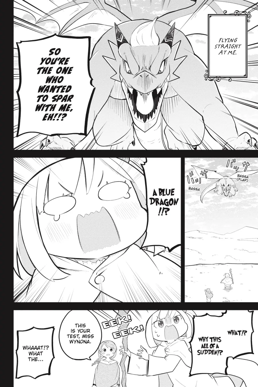 I’ve Been Killing Slimes For 300 Years And Maxed Out my Level Chapter 69 - page 24