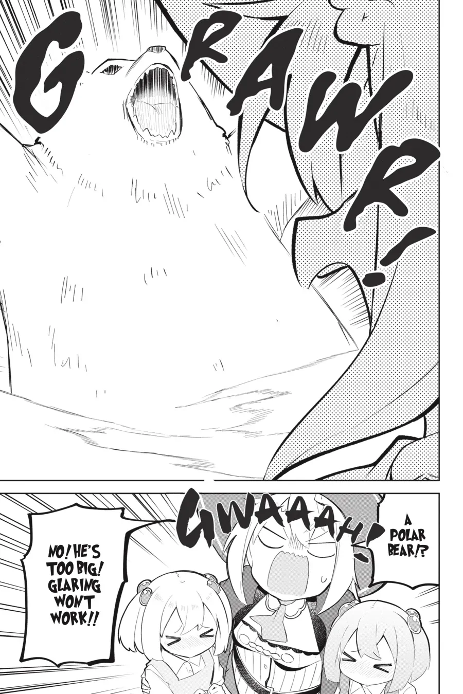 I’ve Been Killing Slimes For 300 Years And Maxed Out my Level Chapter 70 - page 17
