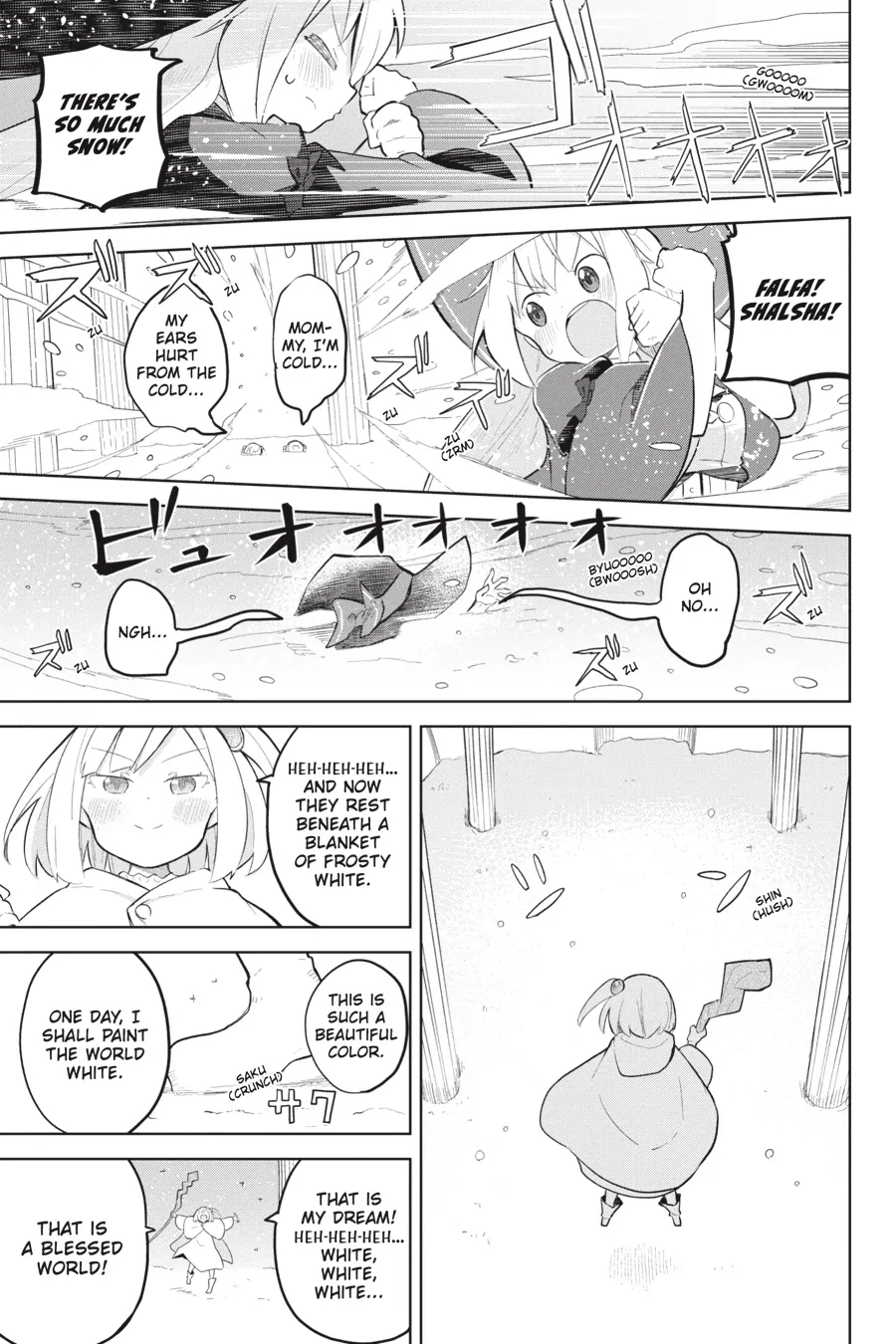 I’ve Been Killing Slimes For 300 Years And Maxed Out my Level Chapter 70 - page 27