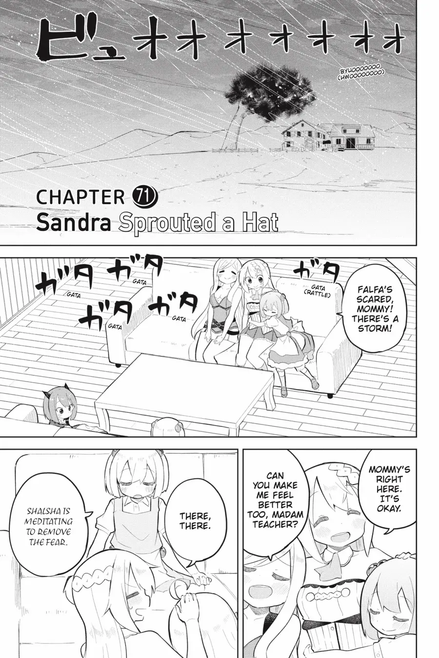 I’ve Been Killing Slimes For 300 Years And Maxed Out my Level Chapter 71 - page 1