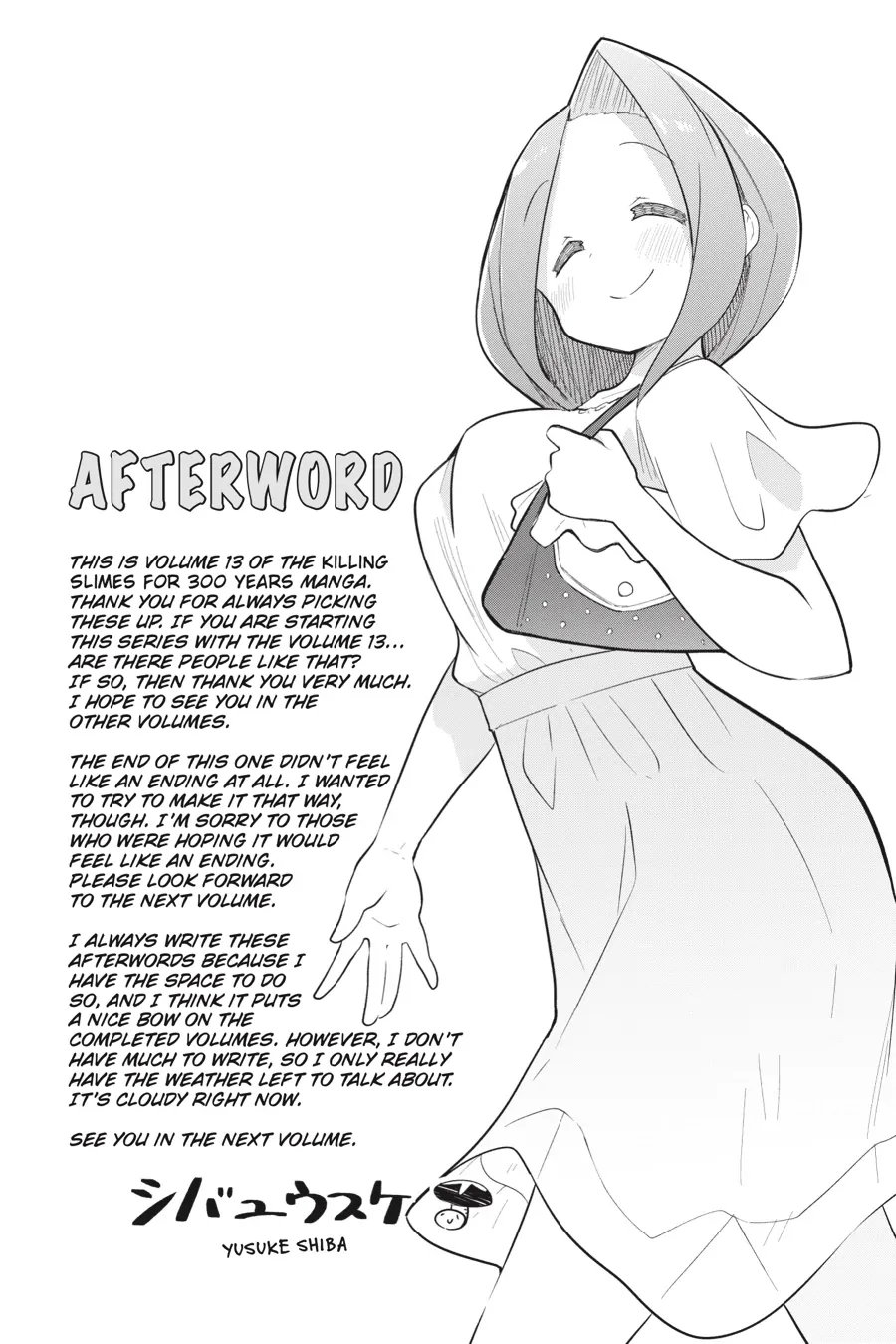 I’ve Been Killing Slimes For 300 Years And Maxed Out my Level Chapter 71.5 - page 5
