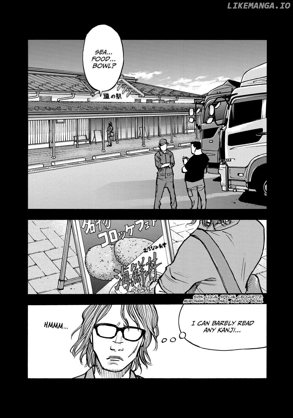 Dear Shimazaki In The Peaceful Land Chapter 59 - page 1