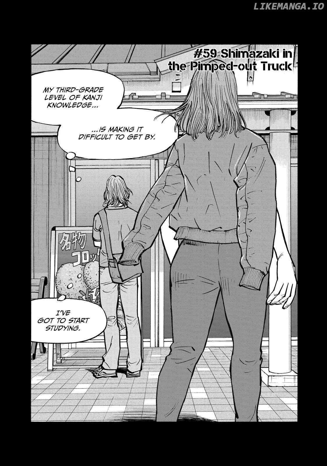 Dear Shimazaki In The Peaceful Land Chapter 59 - page 3