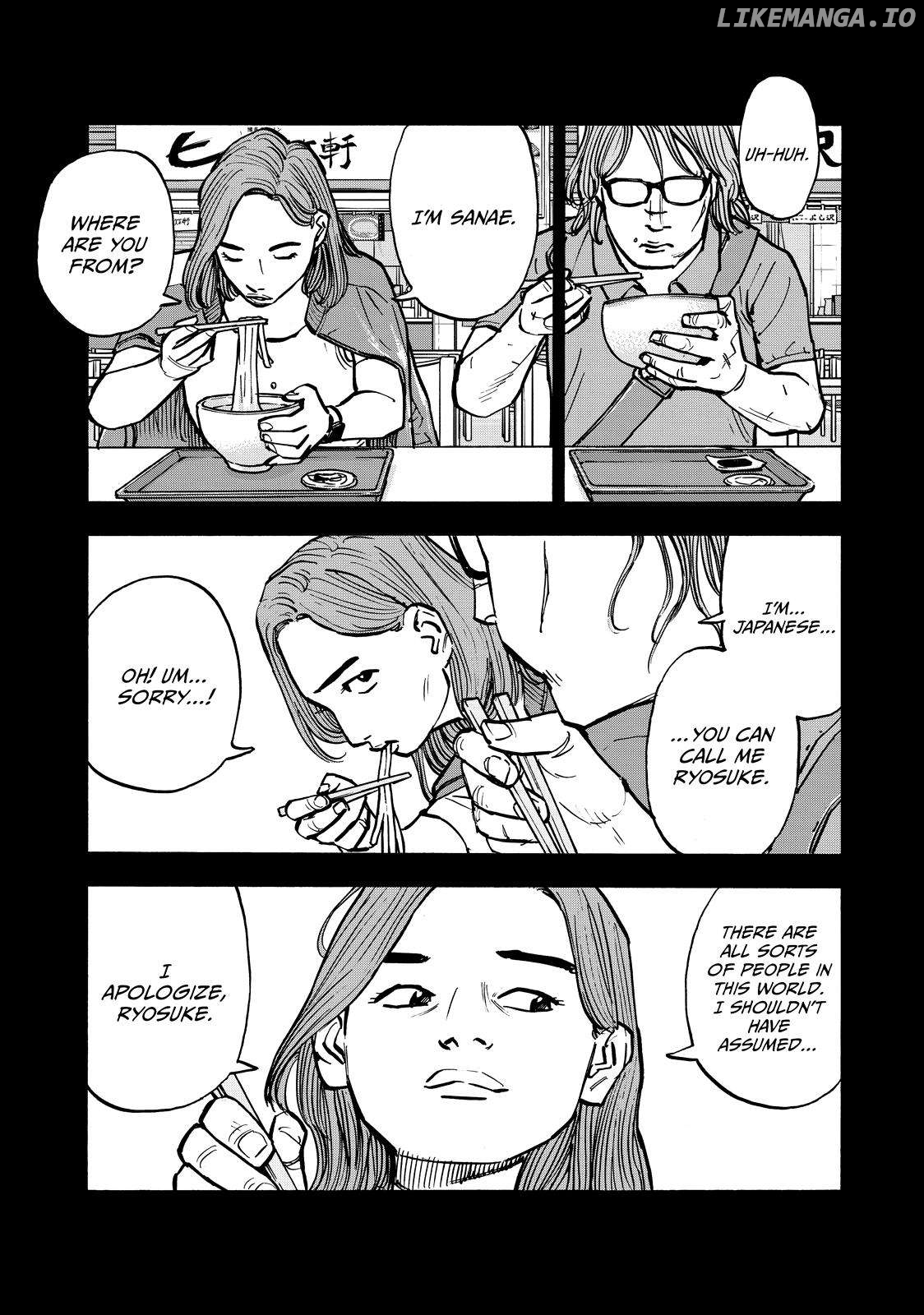 Dear Shimazaki In The Peaceful Land Chapter 59 - page 8