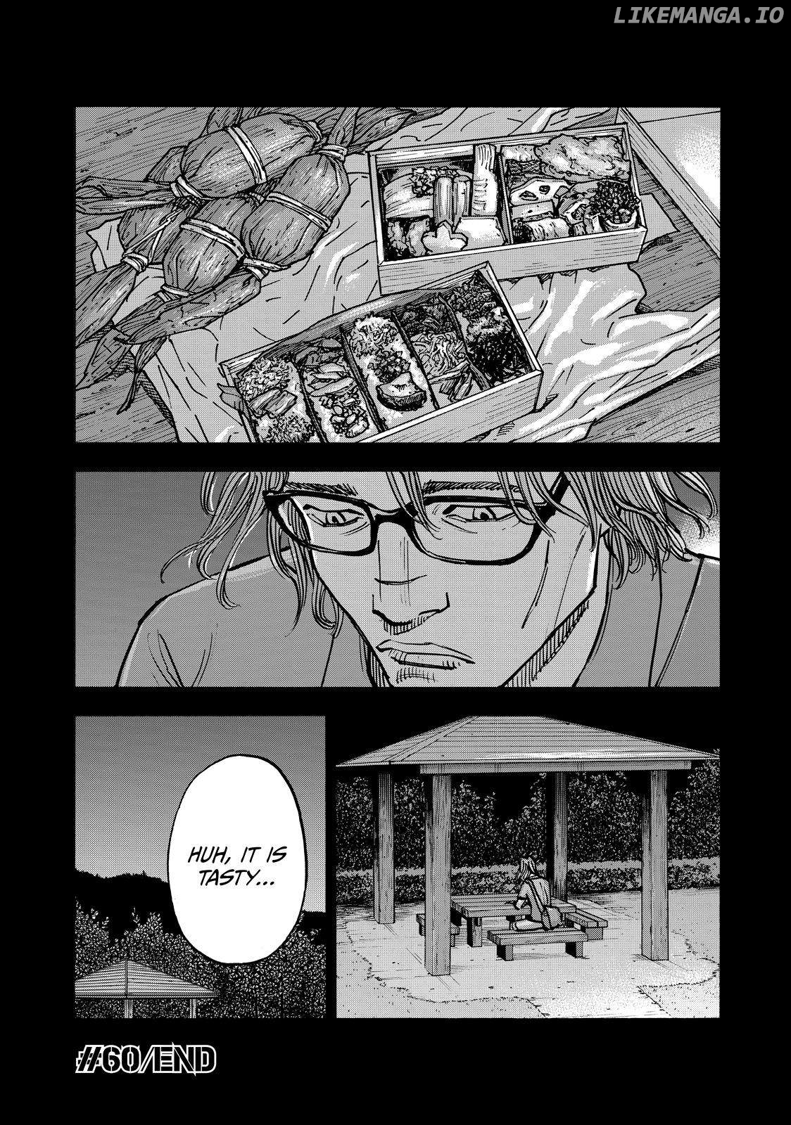 Dear Shimazaki In The Peaceful Land Chapter 60 - page 20