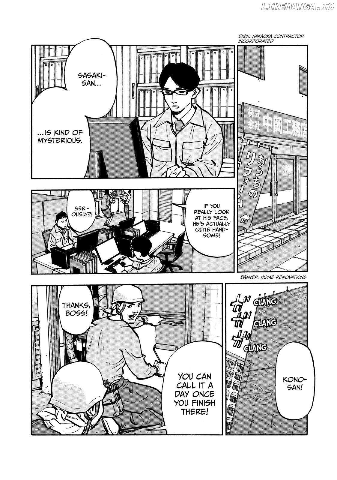 Dear Shimazaki In The Peaceful Land Chapter 62 - page 7