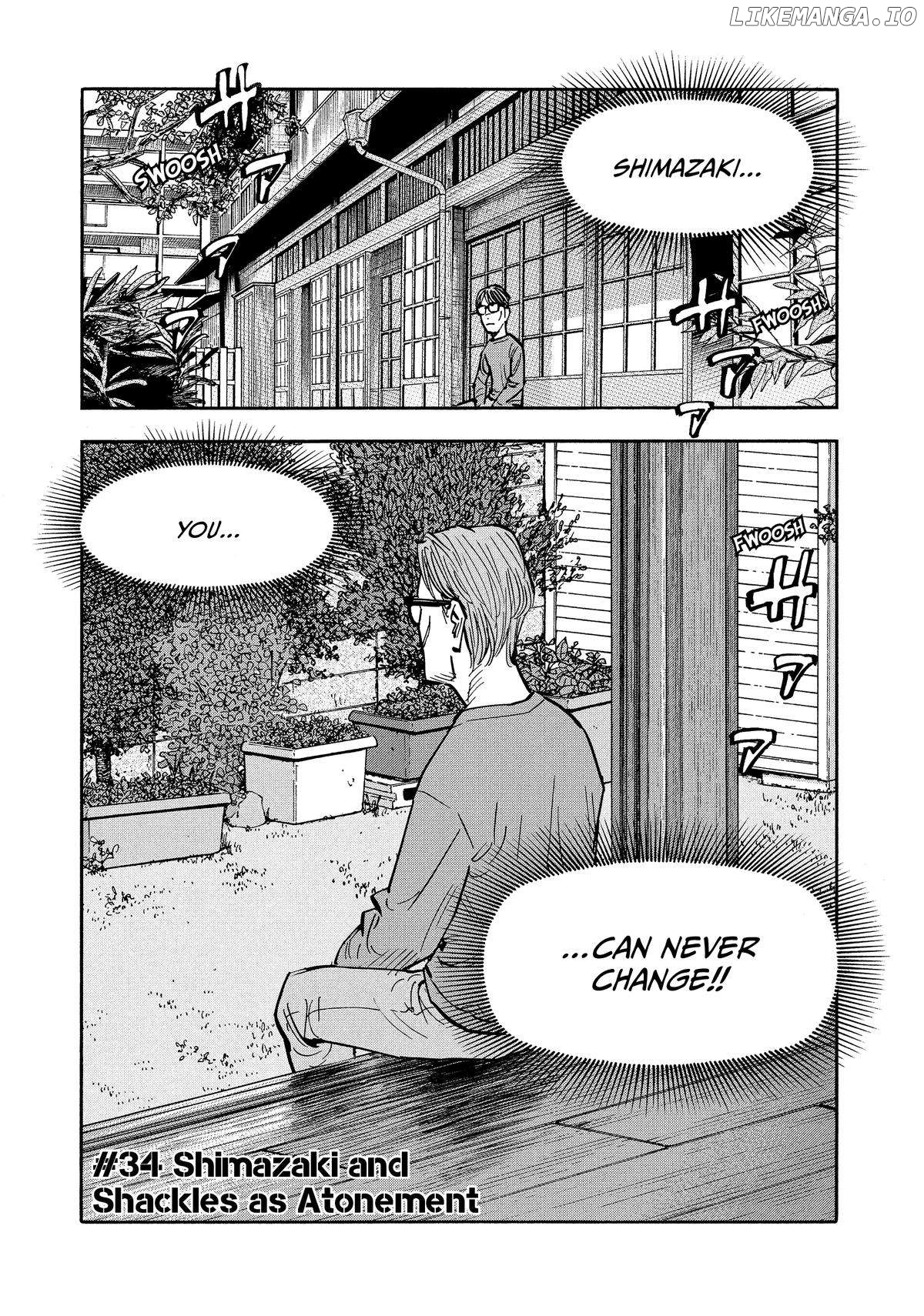 Dear Shimazaki In The Peaceful Land Chapter 34 - page 3