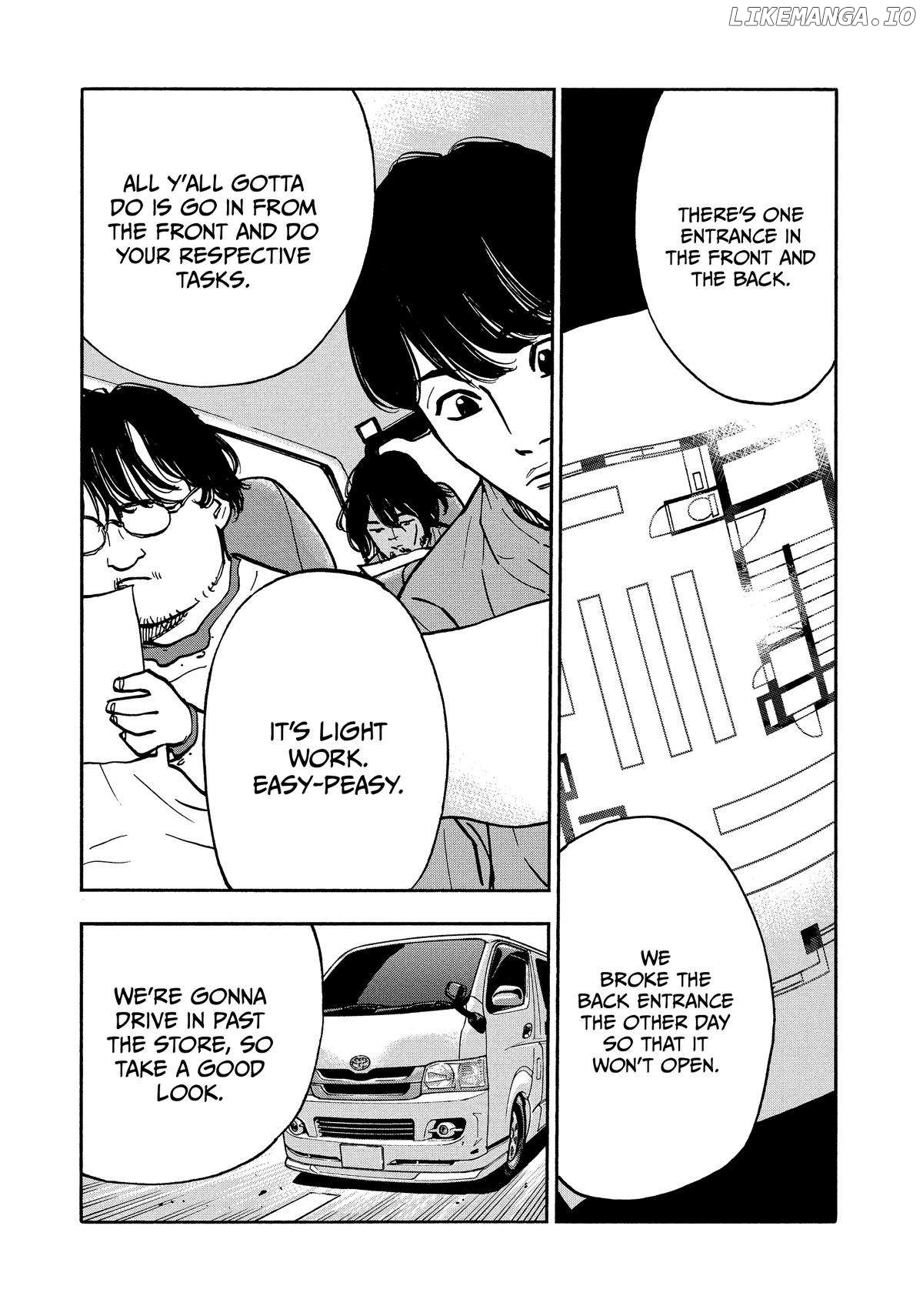 Dear Shimazaki In The Peaceful Land Chapter 37 - page 7