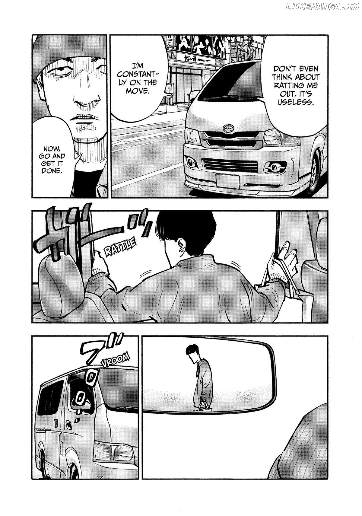 Dear Shimazaki In The Peaceful Land Chapter 38 - page 4