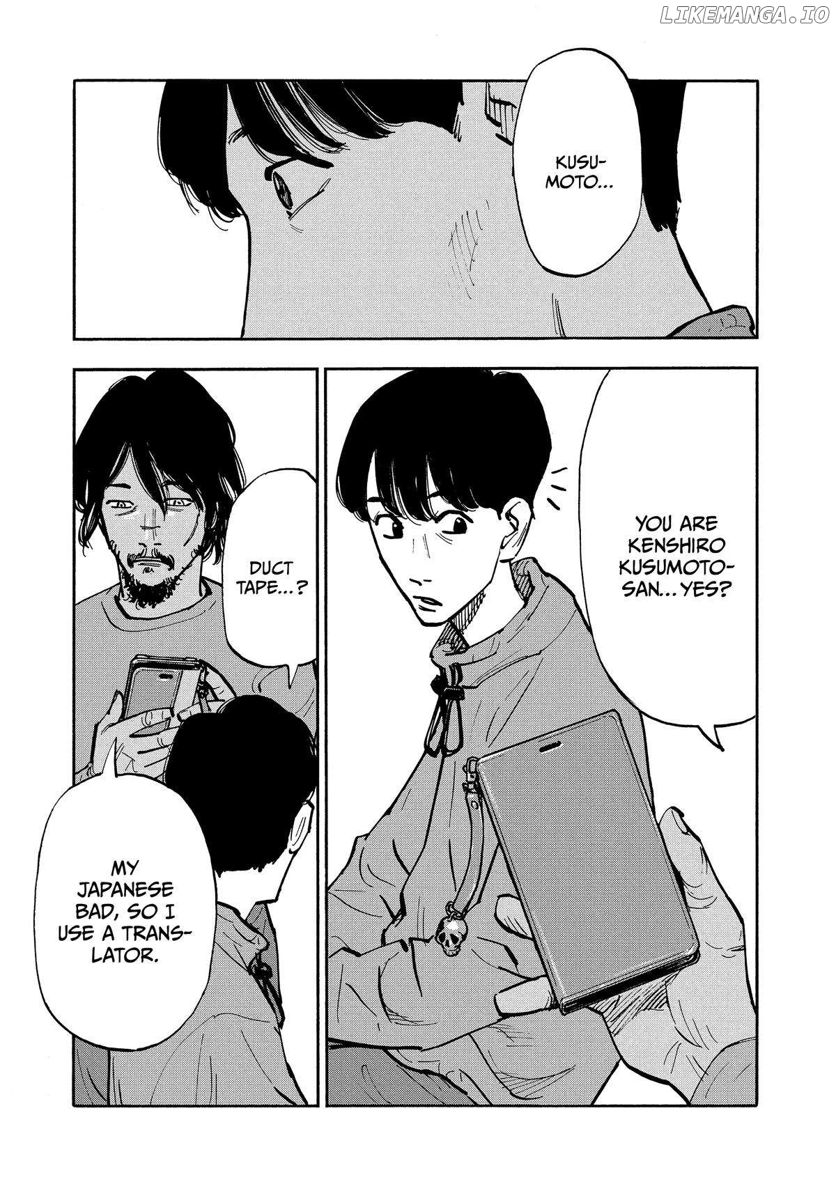 Dear Shimazaki In The Peaceful Land Chapter 38 - page 8