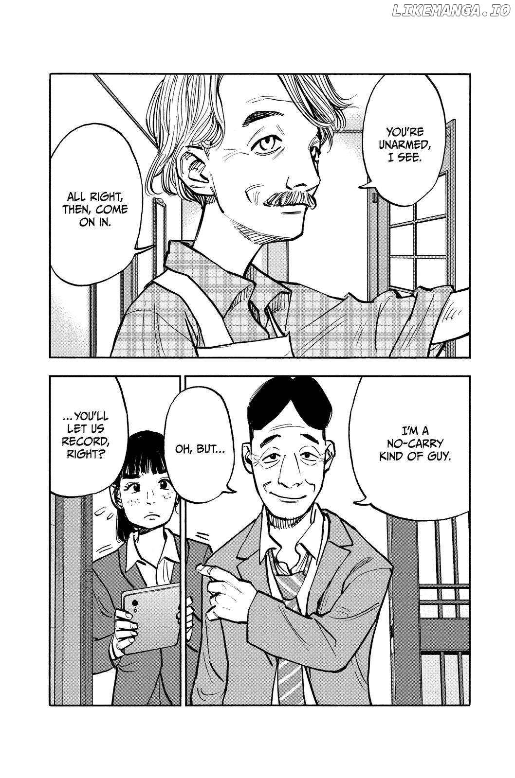 Dear Shimazaki In The Peaceful Land Chapter 49 - page 7