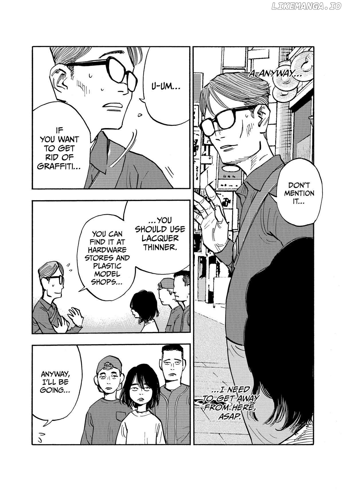 Dear Shimazaki In The Peaceful Land Chapter 42 - page 3