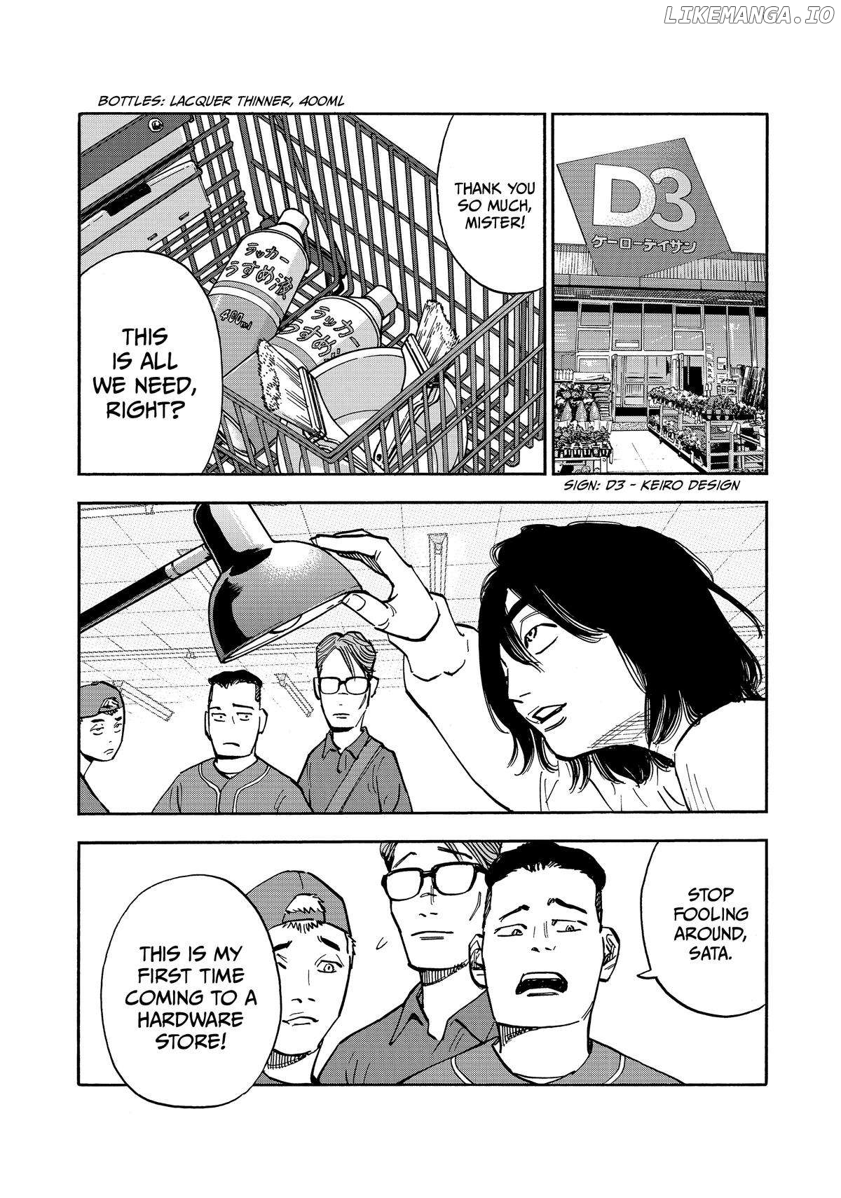 Dear Shimazaki In The Peaceful Land Chapter 42 - page 5