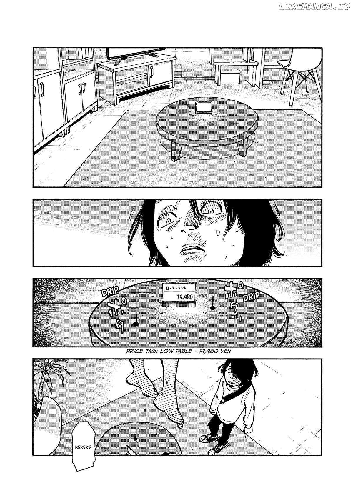 Dear Shimazaki In The Peaceful Land Chapter 42 - page 7
