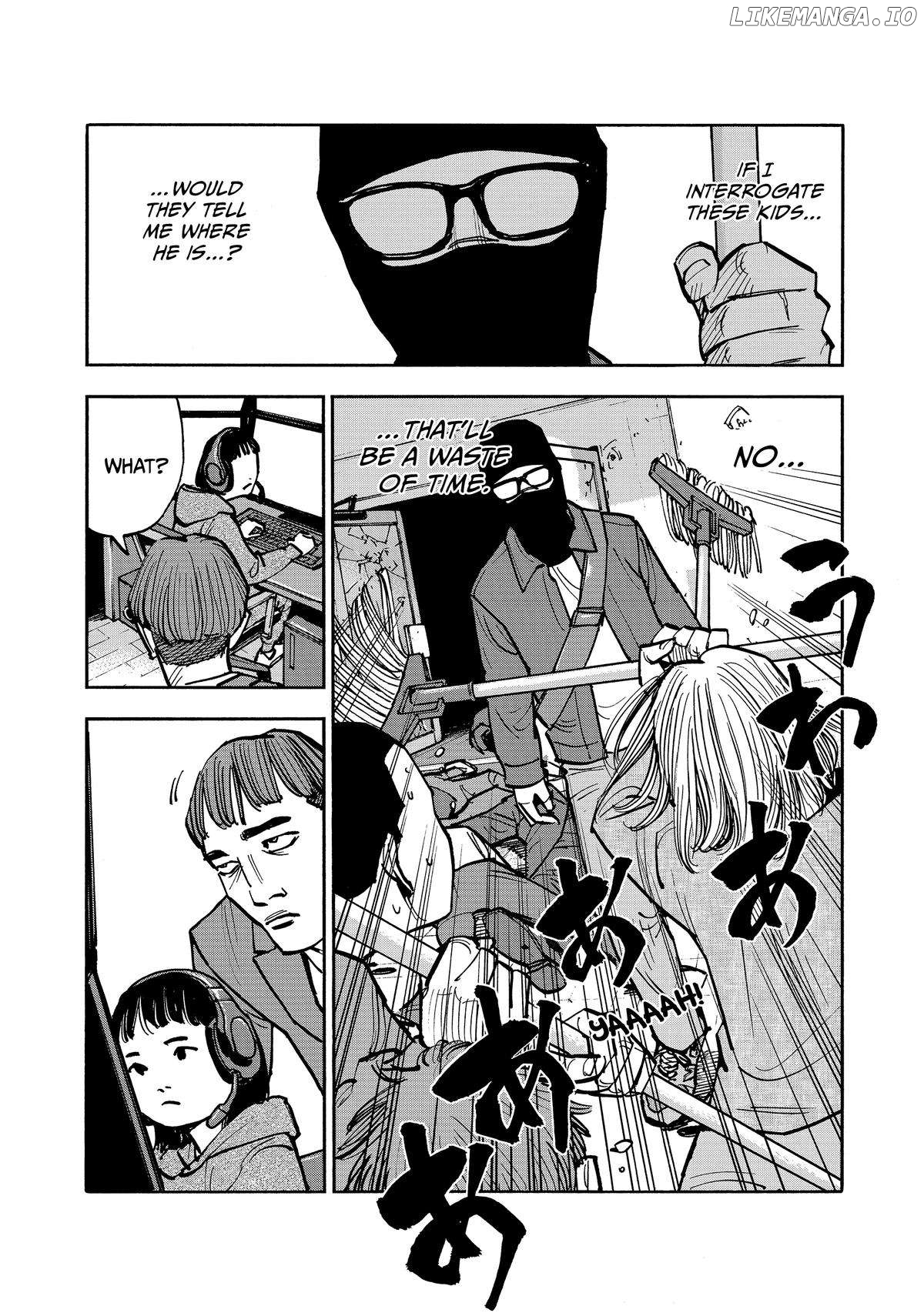 Dear Shimazaki In The Peaceful Land Chapter 45 - page 5