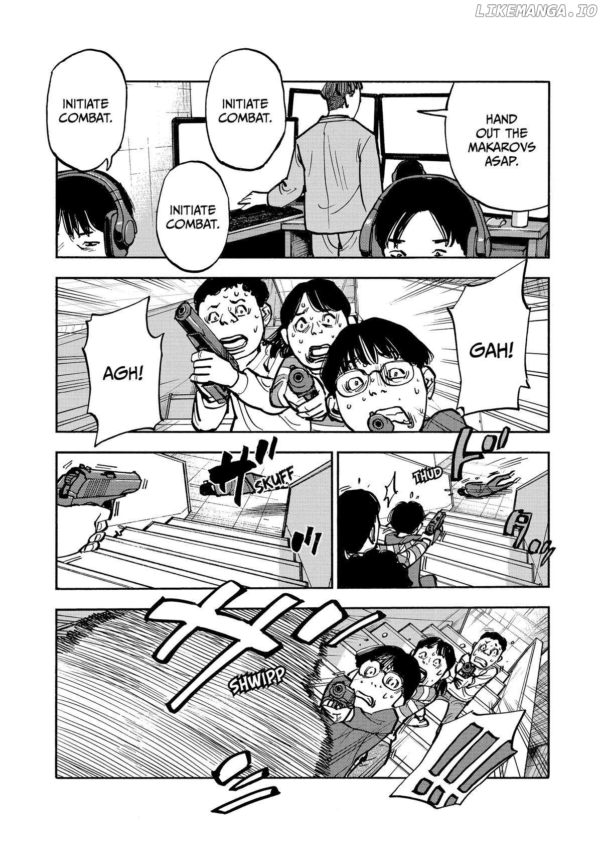 Dear Shimazaki In The Peaceful Land Chapter 45 - page 6