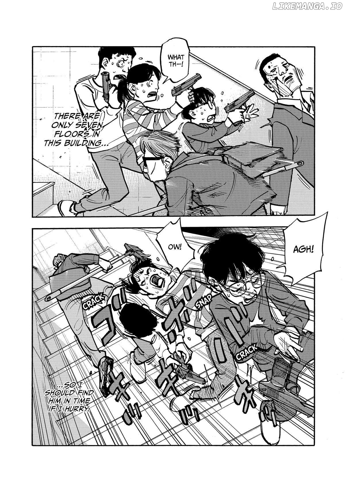 Dear Shimazaki In The Peaceful Land Chapter 45 - page 8