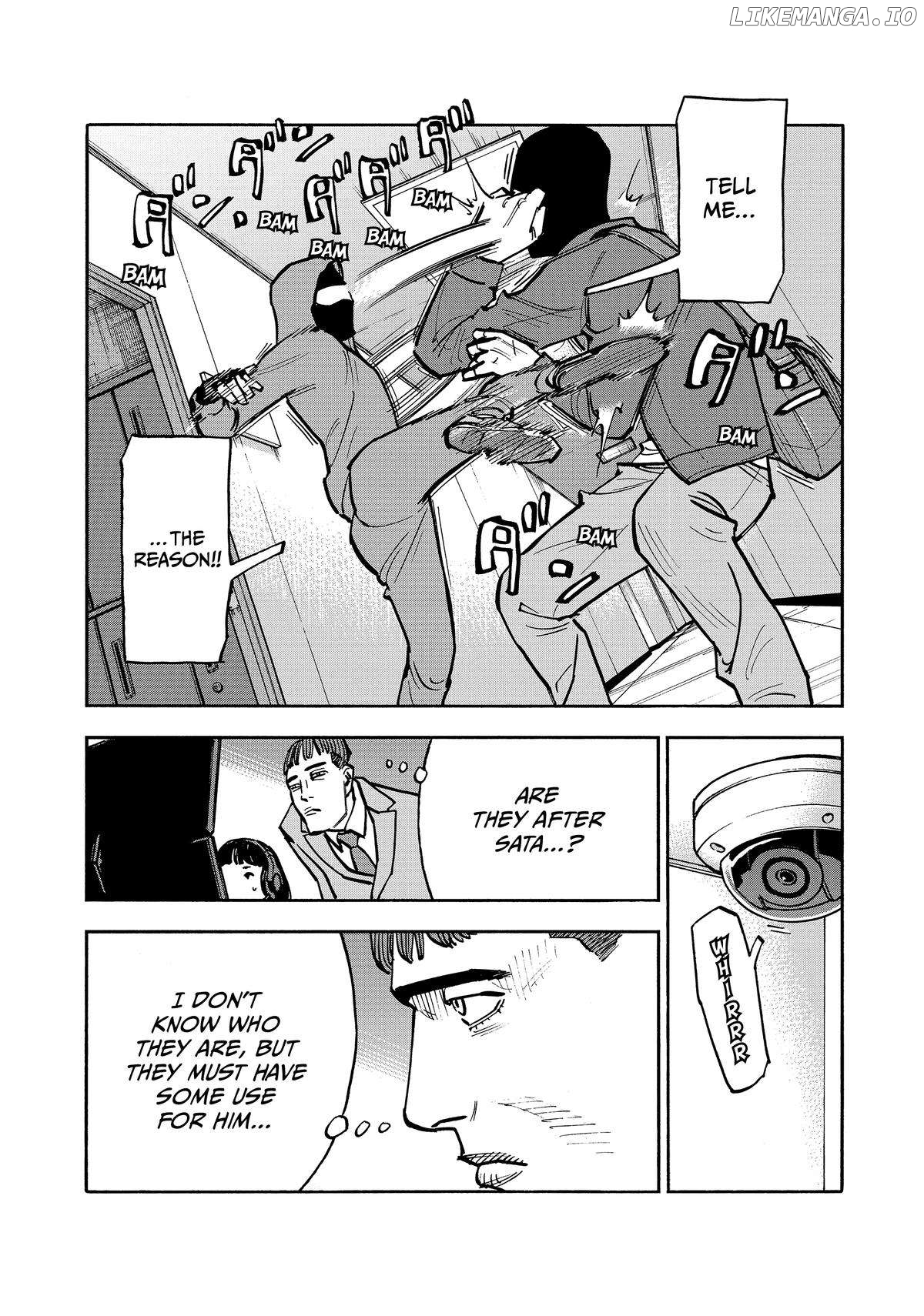 Dear Shimazaki In The Peaceful Land Chapter 46 - page 7