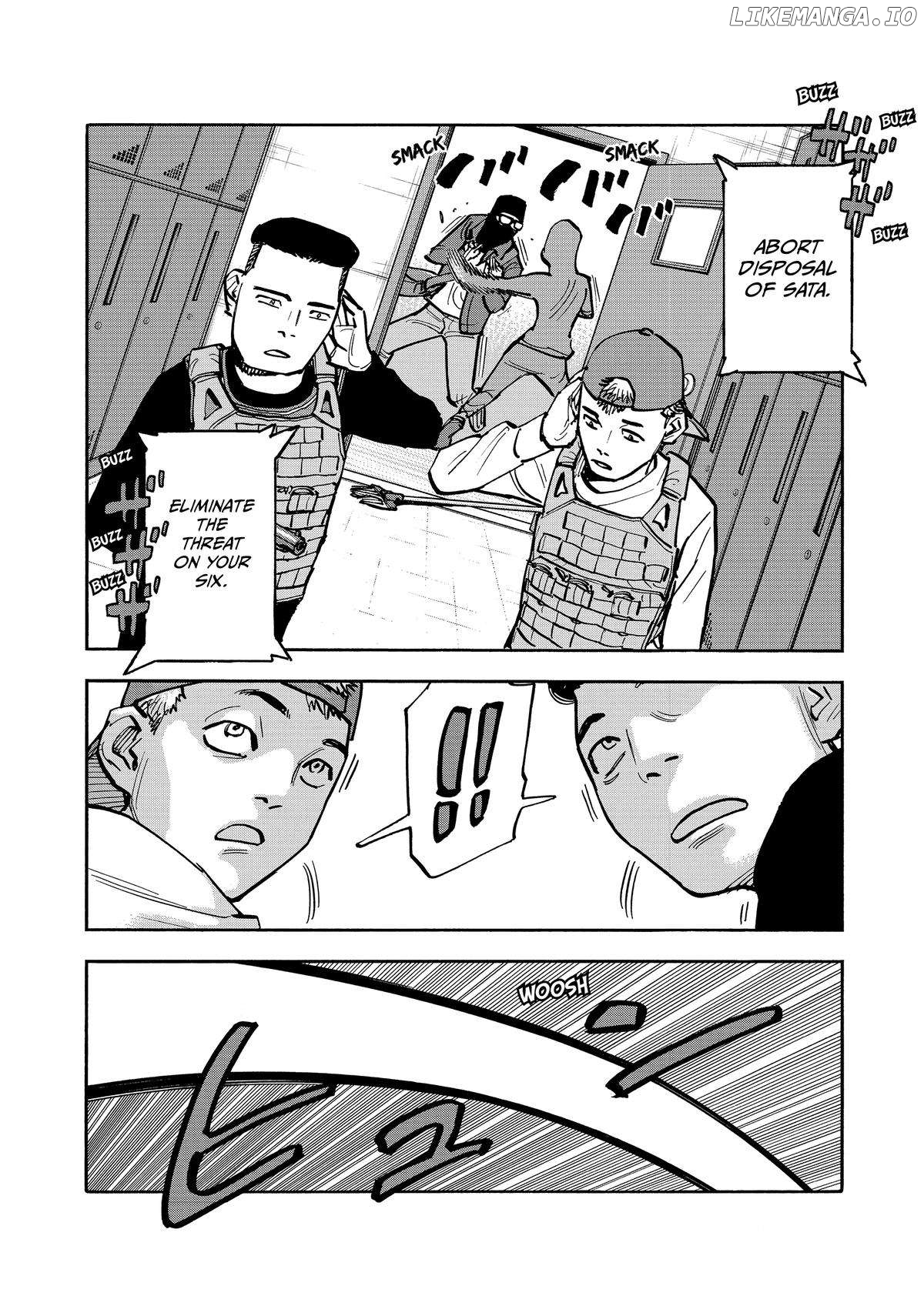Dear Shimazaki In The Peaceful Land Chapter 46 - page 8