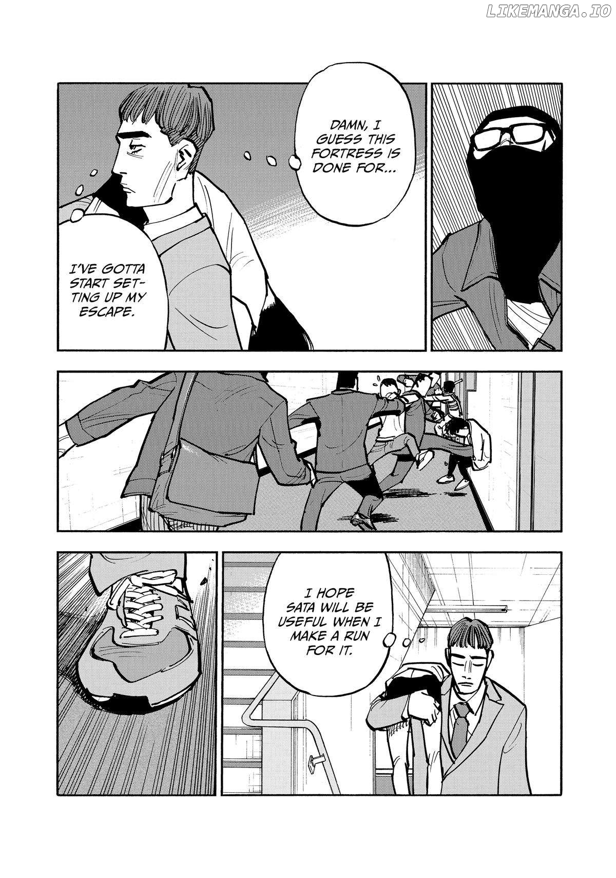 Dear Shimazaki In The Peaceful Land Chapter 47 - page 3