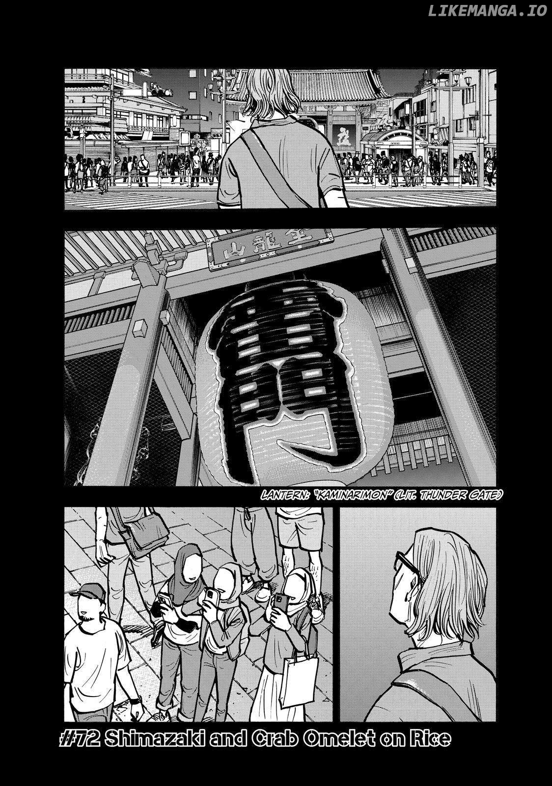 Dear Shimazaki In The Peaceful Land Chapter 72 - page 1