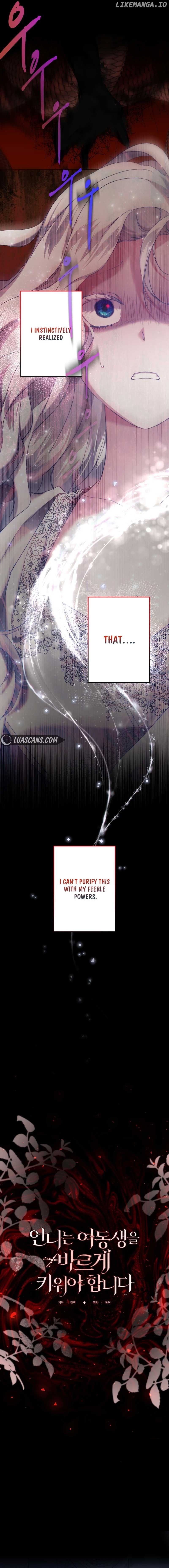 Sistervention [Official] Chapter 50 - page 4