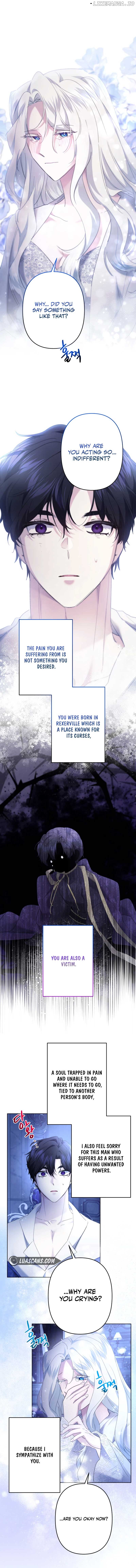 Sistervention [Official] Chapter 50 - page 7
