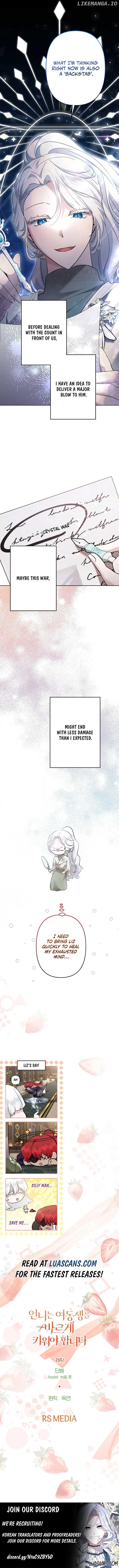 Sistervention [Official] Chapter 51 - page 9