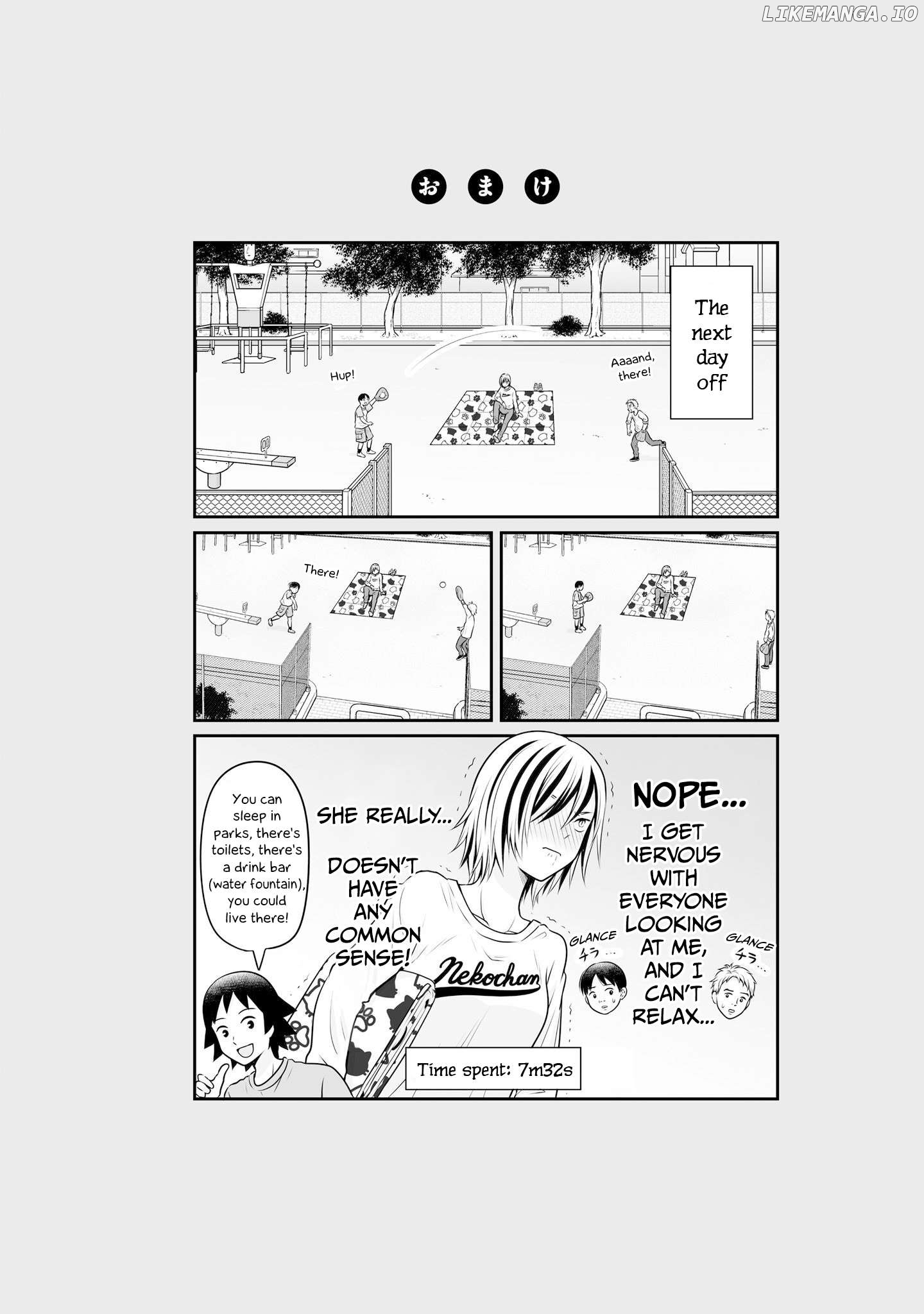 Joshikousei No Mudazukai Chapter 105 - page 18