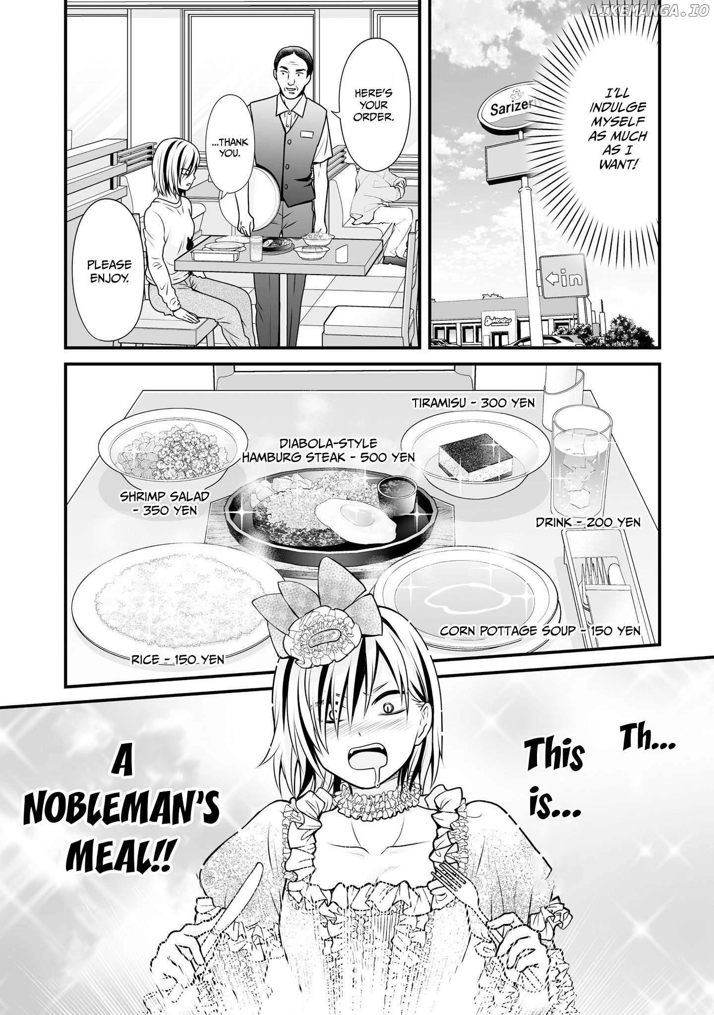 Joshikousei No Mudazukai Chapter 105 - page 3