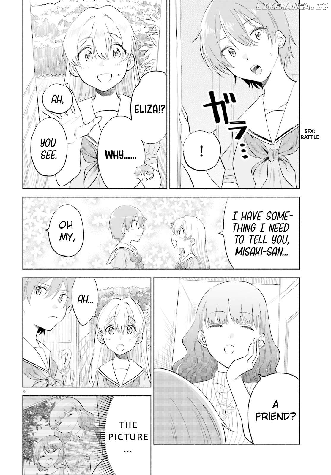 Naisho No Ofutarisama. Chapter 17 - page 4