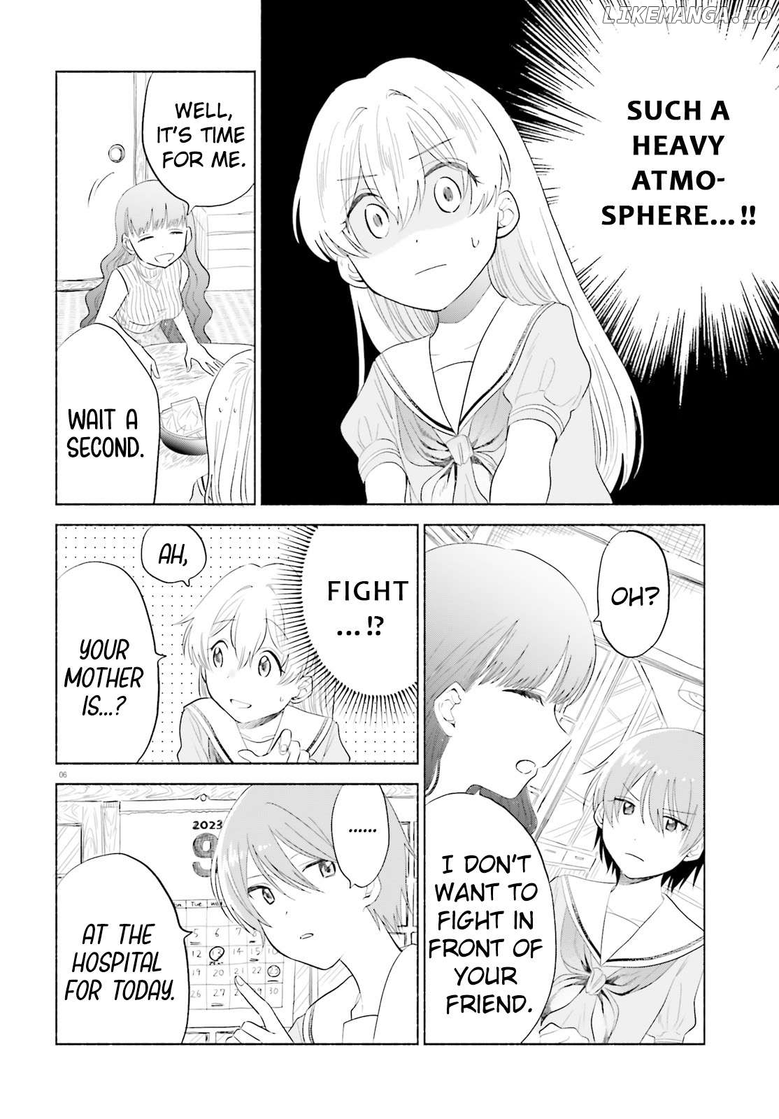 Naisho No Ofutarisama. Chapter 17 - page 6
