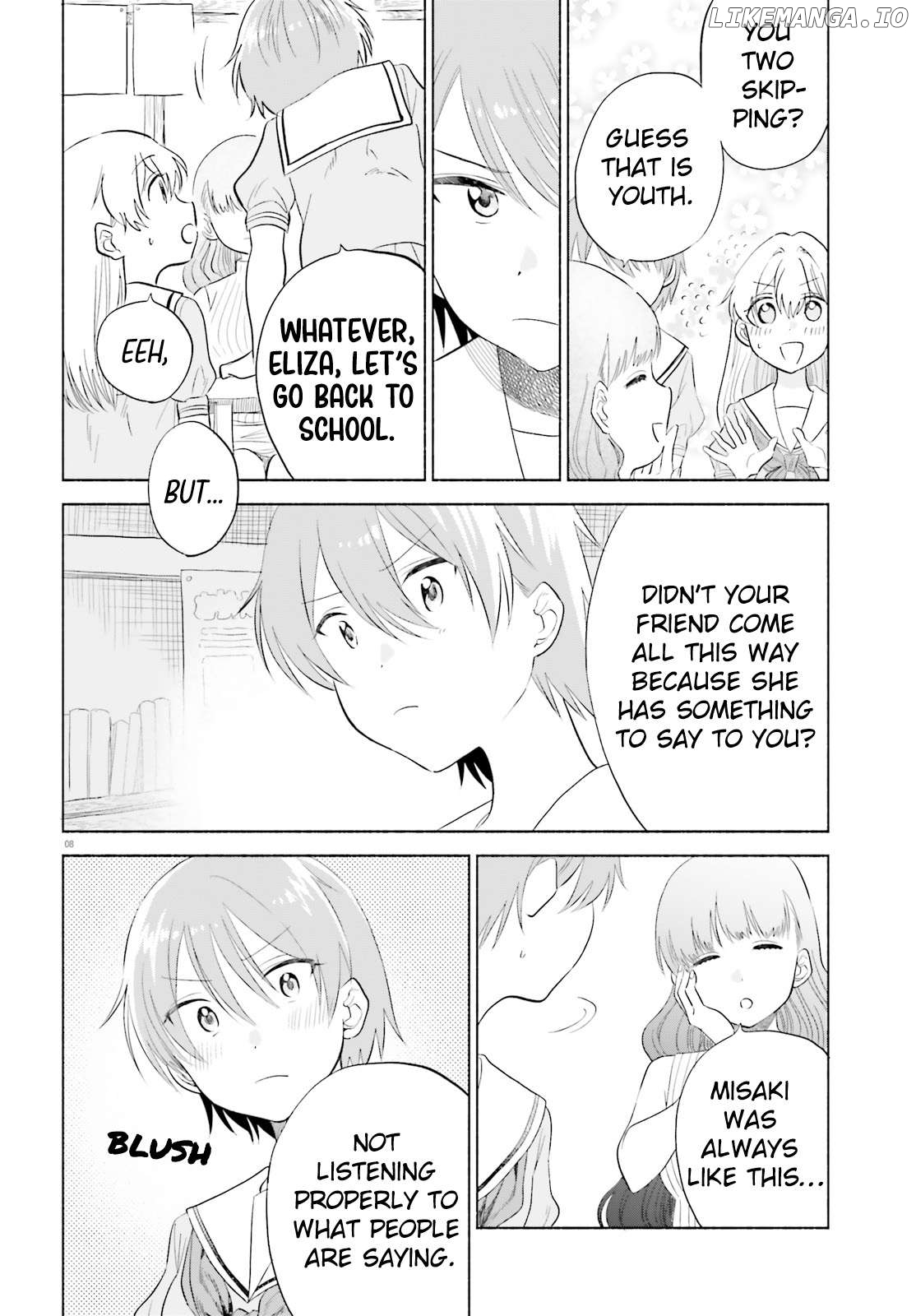 Naisho No Ofutarisama. Chapter 17 - page 8