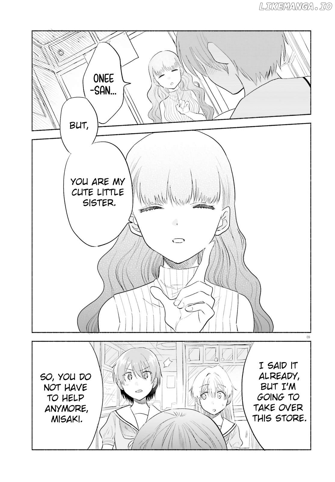 Naisho No Ofutarisama. Chapter 17 - page 9
