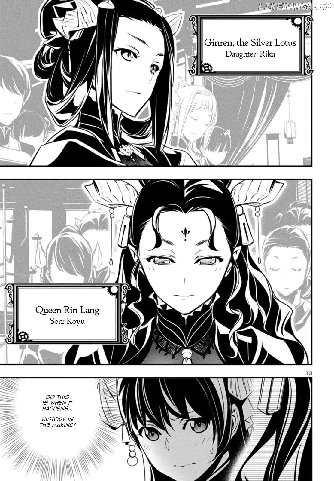 Shinju no Nectar Chapter 86 - page 14