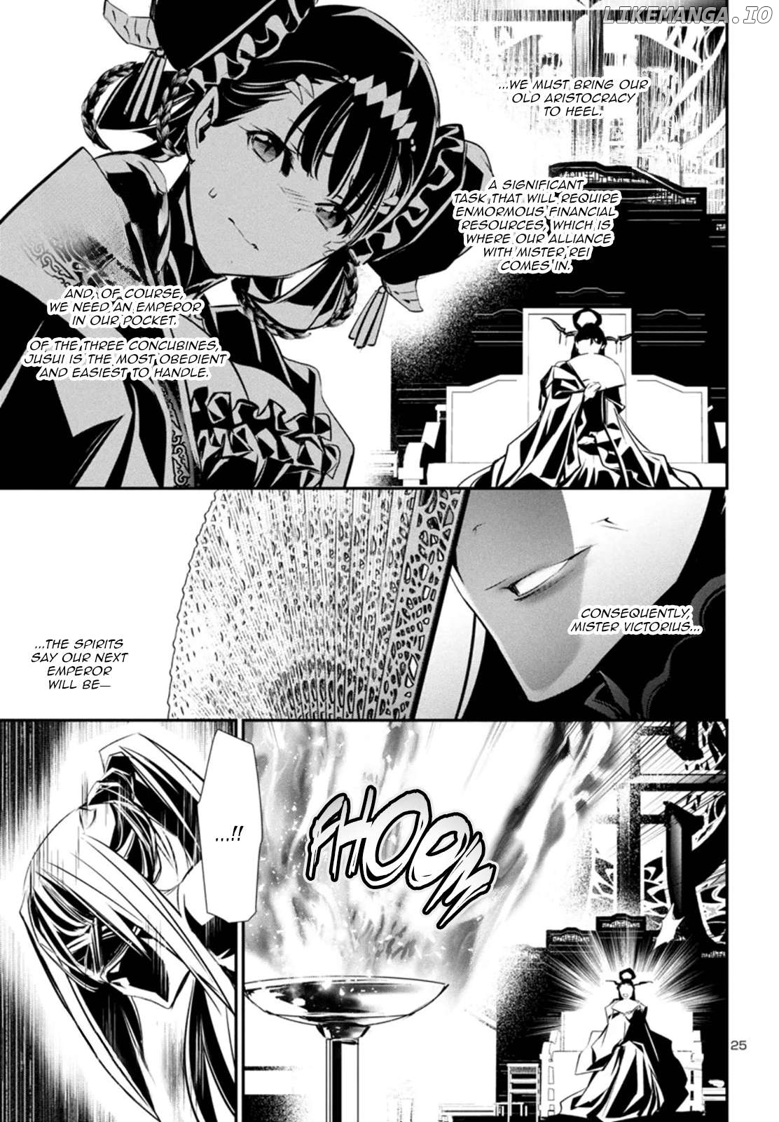 Shinju no Nectar Chapter 86 - page 26